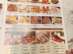 -老爷子原味蒸饺(总店)
