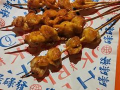 -碌碌发·东南亚风味烧烤档(体育西店)