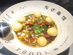 -友达面馆(广州总店)