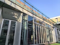 -CrossFit MET综合体能训练馆(朝阳路店)