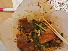 -莱得快酸辣粉(天和里店)