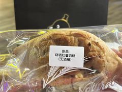 -evoojoo面包商店