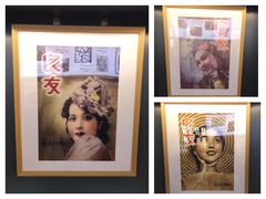 -思南书局(复兴中路店)