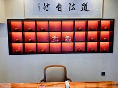 -黑木原精致料理·铁板烧