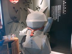 -石葵(锦业时代店)