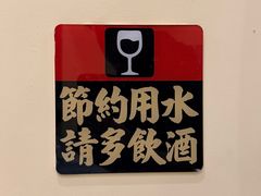 -普兰达德国餐厅·德式脆皮烤猪肘·自酿啤酒(观唐店)