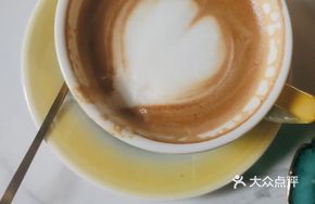 Coconut Mango Latte