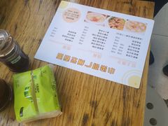 -小梁哥云吞面(黄贝岭店)