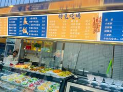 -清真·尖子尖牛肉面(王府井店)