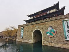 -百脉泉景区