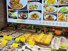 -必点海鲜·海肠捞饭·鲅鱼水饺(滨江道店)