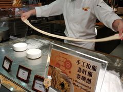 -白天鹅宾馆·流浮阁咖啡厅