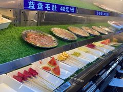 -辣八香新疆孜然串烤火锅(环球港店)
