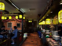 -邵子牙·中华老字号(定安路店)