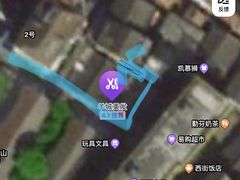 -裁缝做裤边修改衣服