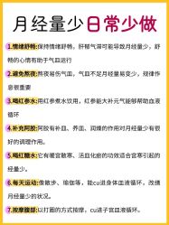 点击看大图 -克丽缇娜