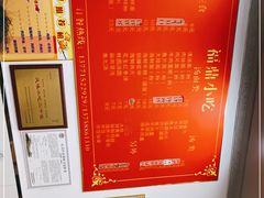 -大叔家福鼎小吃(十全街店)