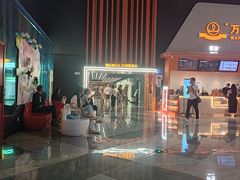 -万达广场(武汉菱角湖店)
