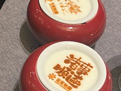 -花家怡园(四合院总店)