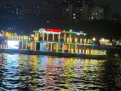 -珠江夜游省总码头