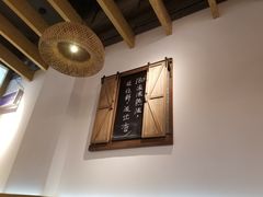 -牛八秒油泼冒菜(宽窄巷子店)