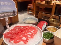 -巴奴毛肚火锅(龙湖锦艺城店)