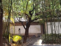 -陕拾叁(袁家村店)