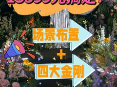 -甜心阁(沿江路店)