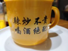 -喝丢一只鞋海鲜烧烤(文体街店)