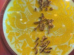 -点都德(龙之梦店)