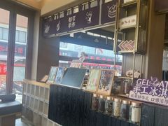 -都可手作(学士街手作店)