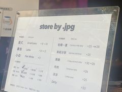 -JPG coffee(广州体育西店)