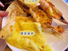 -芭菲盛宴·环球美食(北城国际店)