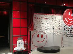 -上海明天广场JW万豪酒店