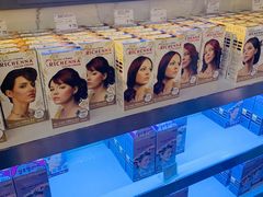 -国药中服免税(北京坊店)