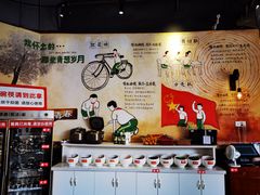 -憨铁匠老火锅(龙岗万科里店)