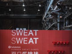 -lululemon(万象城店)