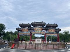 -龙湖星悦荟(颐和店)
