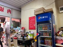 -西天尾扁食卤肉(湄洲农贸市场店)