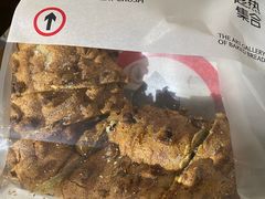 -HOT CRUSH趁热集合·现烤面包(环球港店)