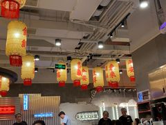 -朱光玉火锅馆(正弘城店)