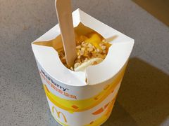 -麦当劳(山大路店)