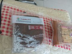 -丹香(潍坊泰华城店)