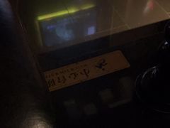 -唛歌KTV(城西银泰店)