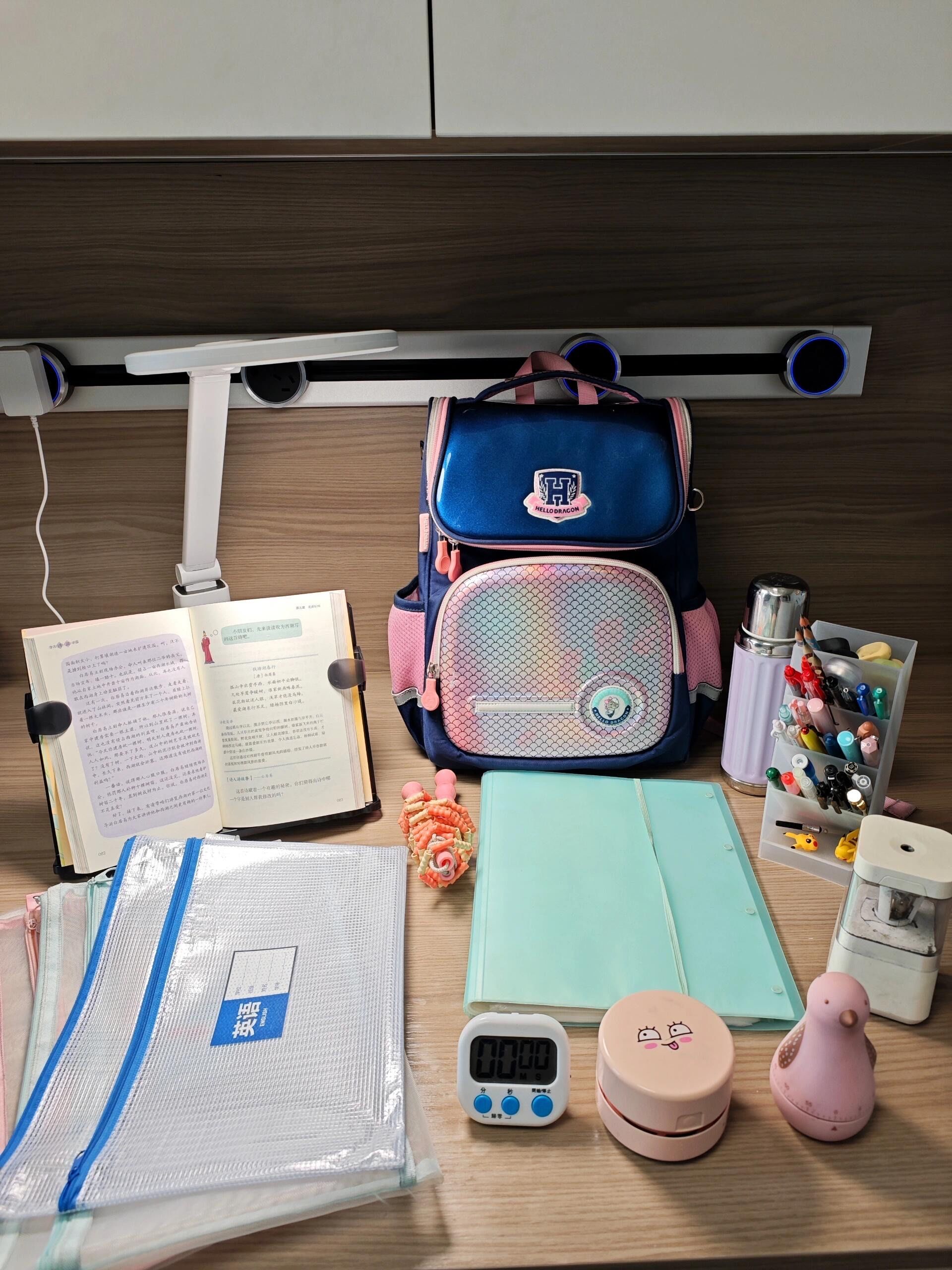 开学前必备的文具用品合集