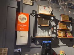 -质烤烤物·活烤海鲜(质烤总店)