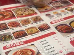 -宏状元现熬粥·京味菜(五棵松店)