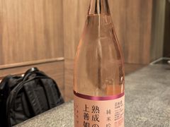 -田舍家Inakaya(天汇igc店)
