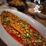 魔都探店享受精品川菜🔥｜川爱♥️
