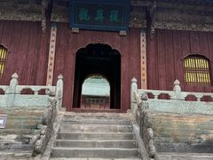 -武当山风景区